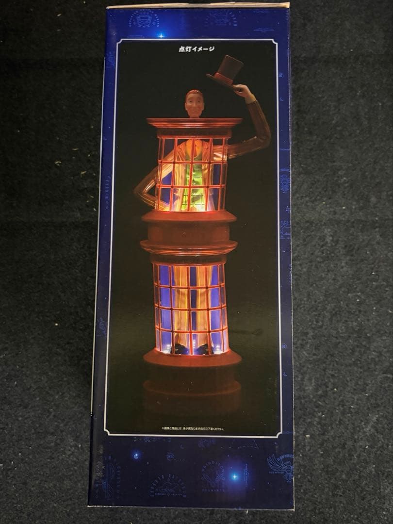 一番くじ Harry Potter B賞 ウィーズリーショップ型ライト