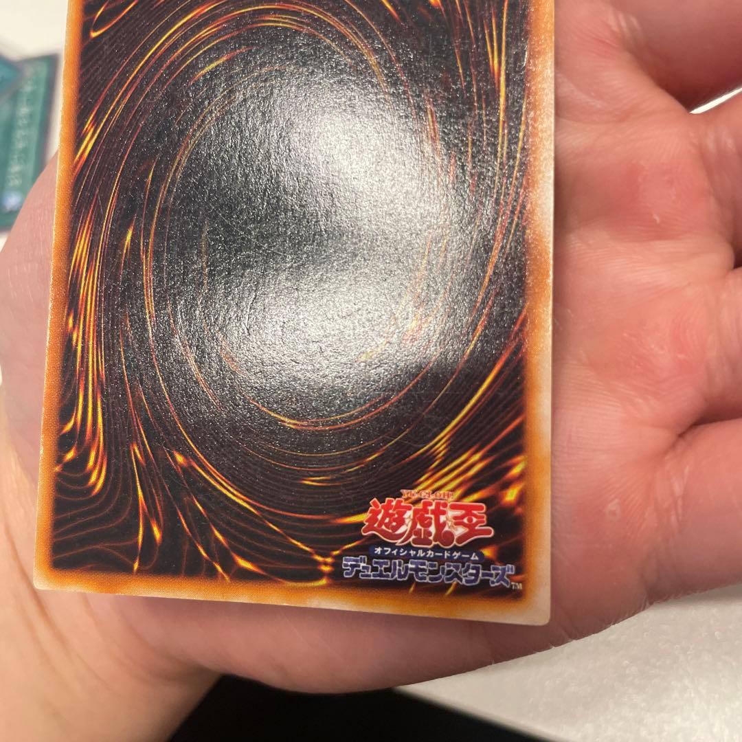 遊戯王カード　ブラック・マジシャン 初期