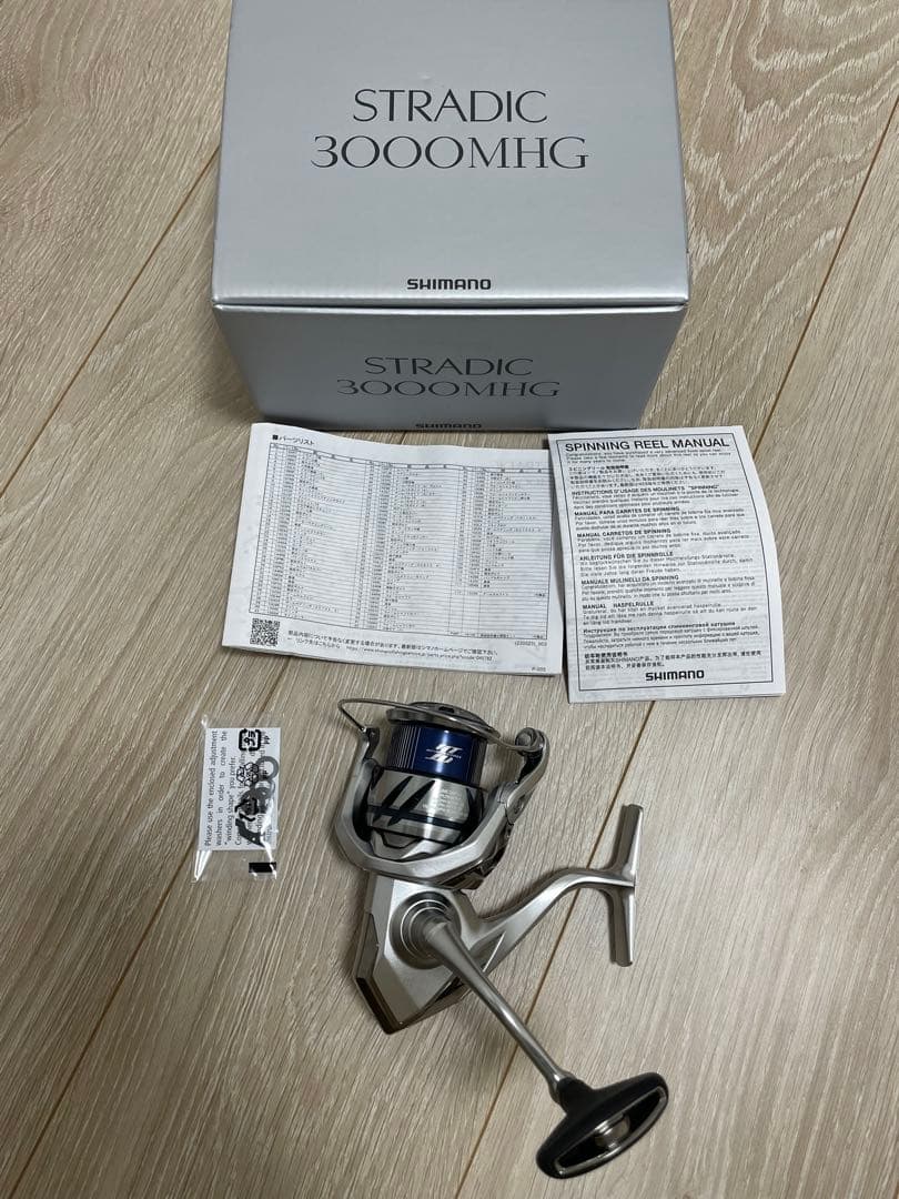 SHIMANO ストラディック 3000MHG スピニングリール　新品