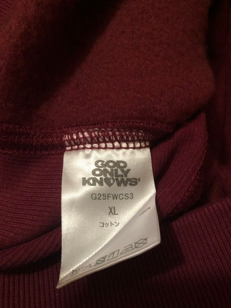 GOD ONLY KNOWS トレーナー