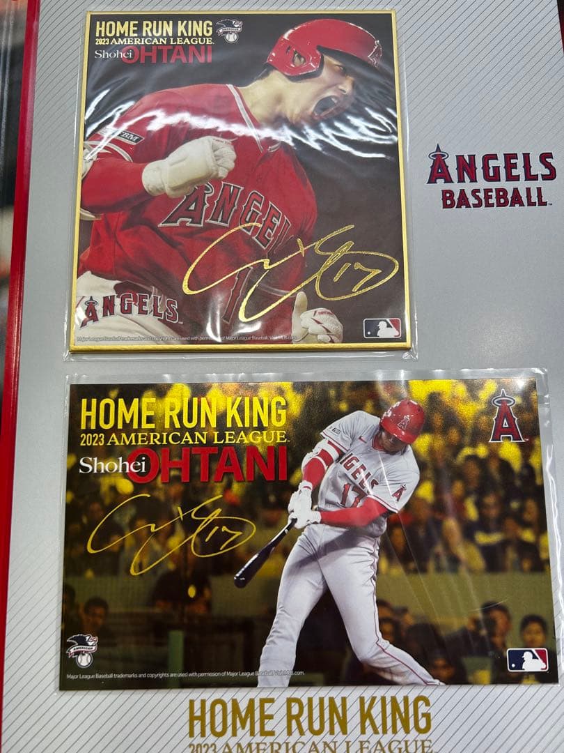  RUN KING 2023 OHTANI プレミアムセット