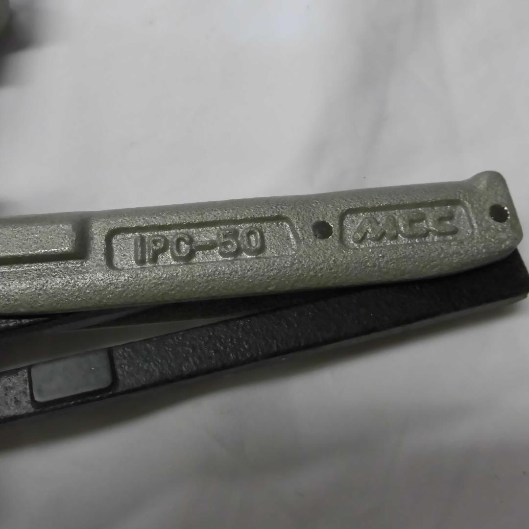 ＭＣＣ内径パイプカッター５０（新品未使用品）