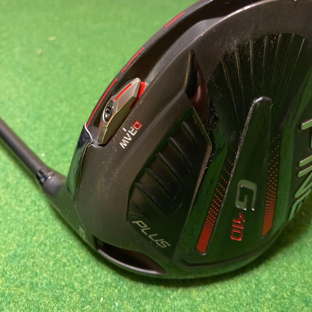 PING ピン G410 PLUS ドライバー 10.5°ALTA J CB R