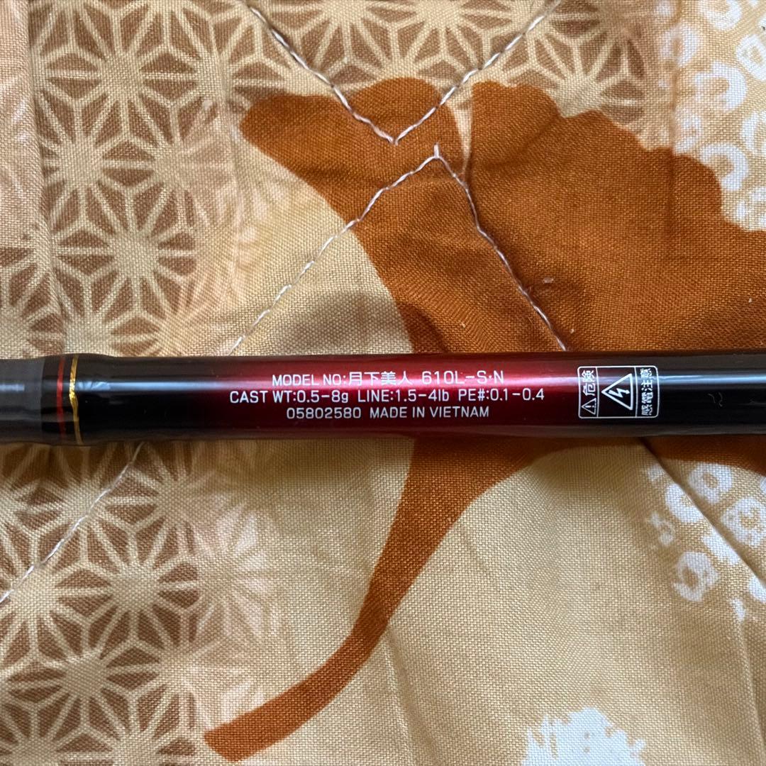 ダイワ(DAIWA) 月下美人（メバルモデル） 610L-S美品