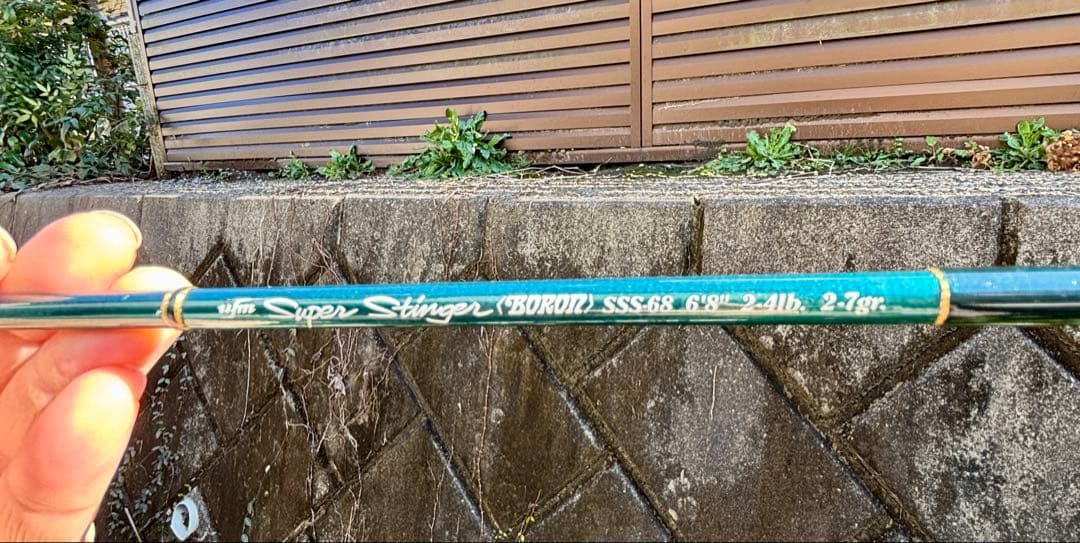 ufm ウエダ BORON super stinger SSS-68 美品