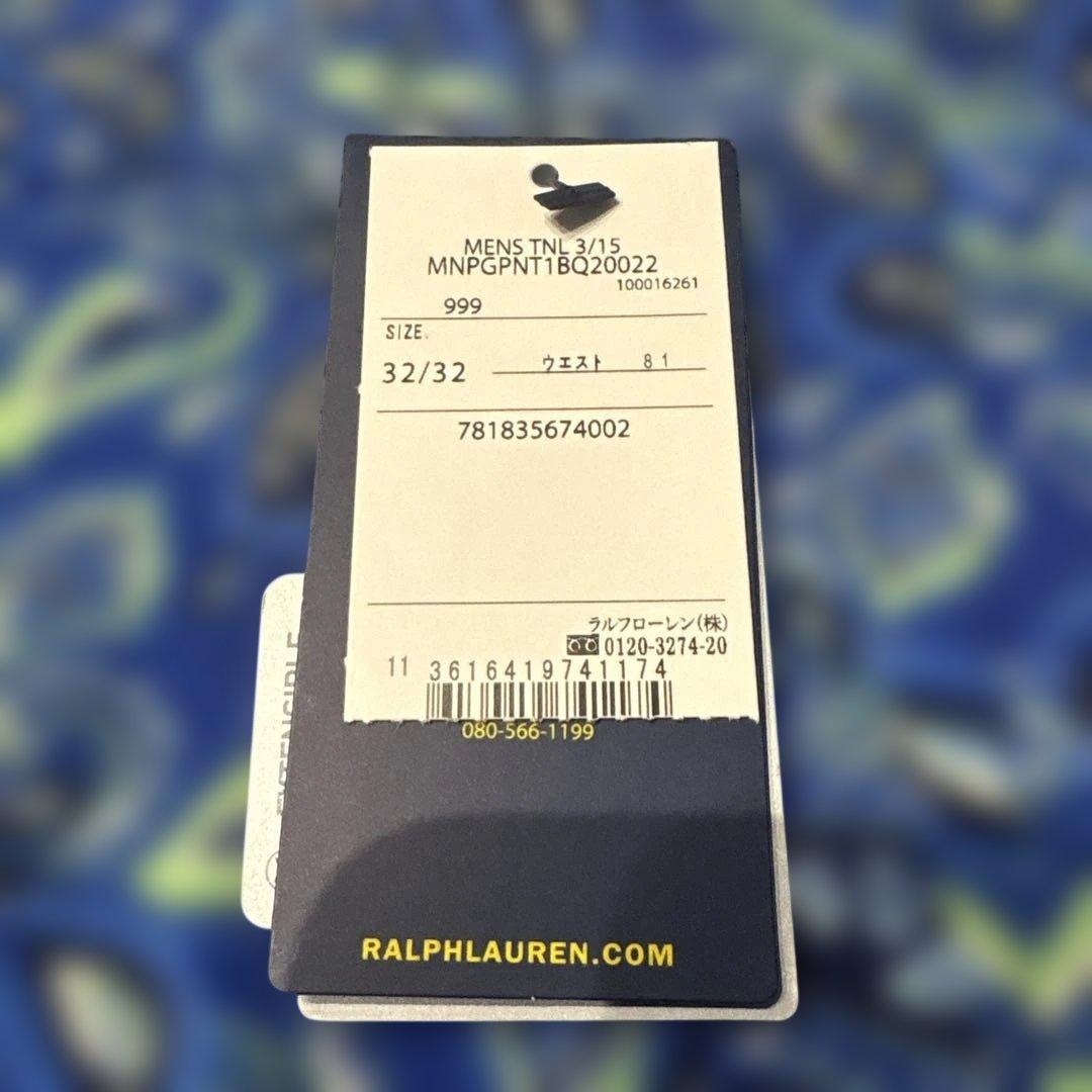 新品タグ付き　Ralph Lauren ペイズリー柄　ロングパンツ 32/32