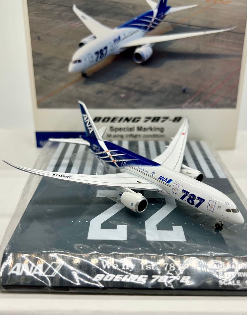 【1/500】全日空 ANA Boeing 787-8 JA802A 特別塗装