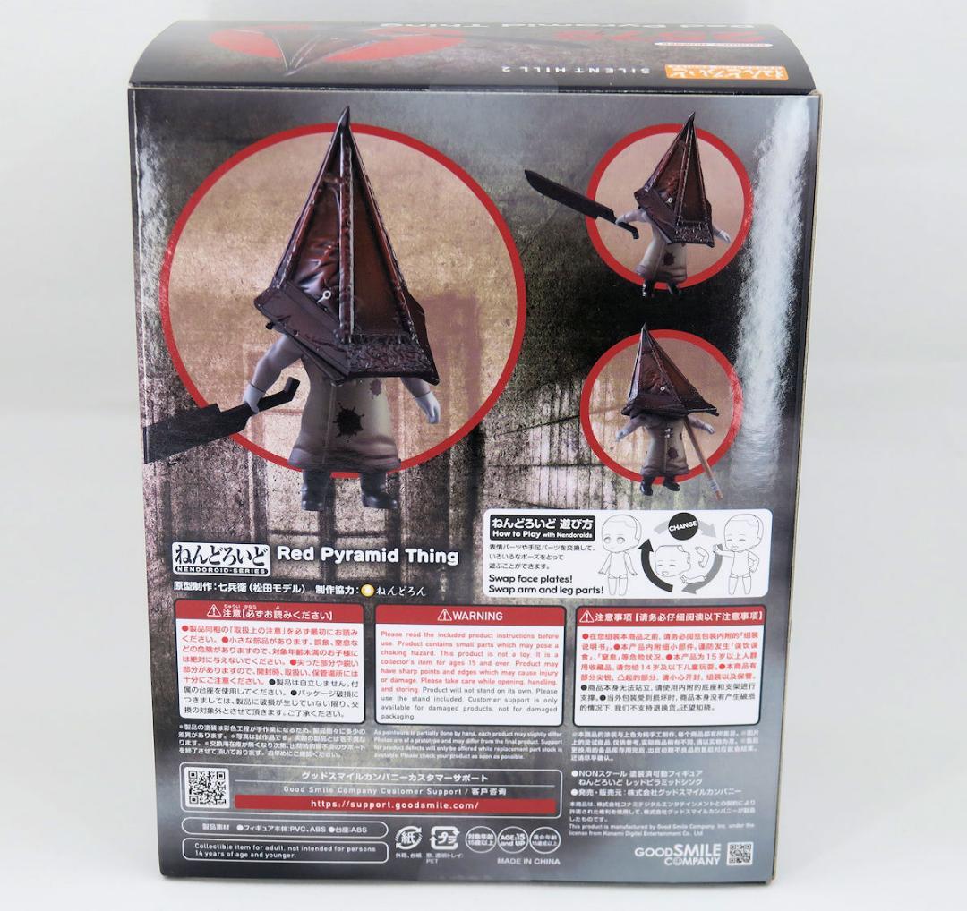 ねんどろいど サイレントヒル2 レッドピラミッドシング フィギュア 新品未開封