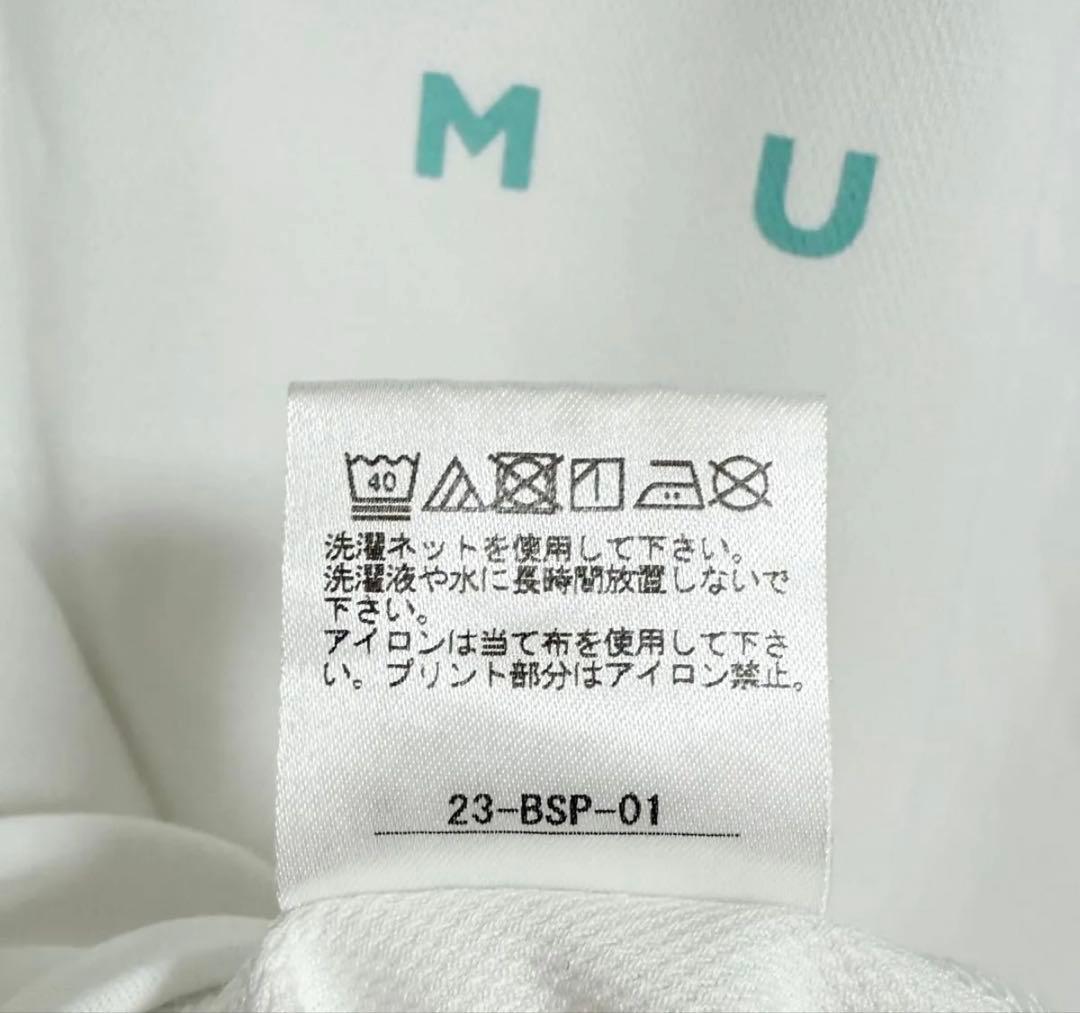 ムータマリン ポロシャツ ホワイト 半袖 6