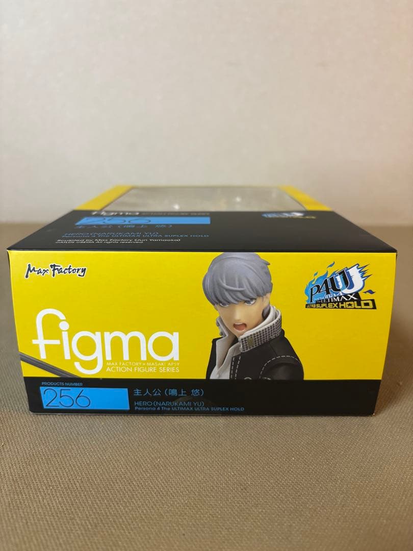 未開封 figma 256 鳴上悠 ペルソナ4 フィギュア