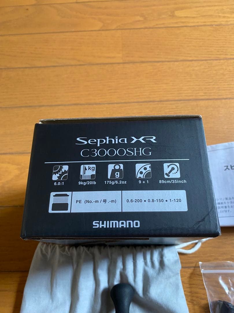 シマノ　21セフィアXR エギングセット