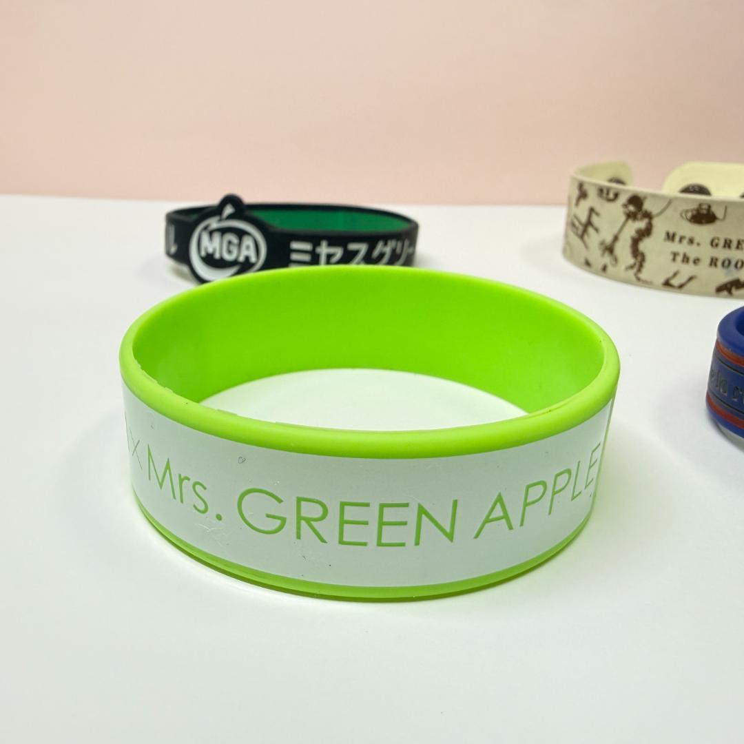 【超希少】MGA & Mrs. GREEN APPLE ラバーバンド4点セット