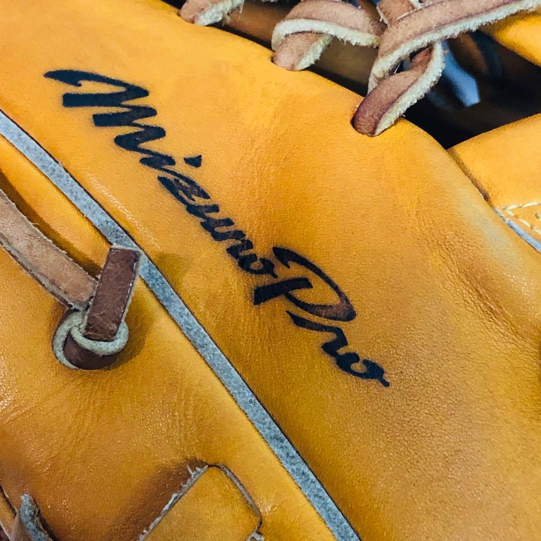 ミズノプロ　MIZUNO PRO 硬式外野手用グローブ　左投げ