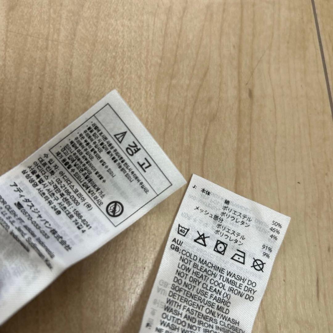美品 アディダス ジャージ 上下セット　XOネイビー　紺色　ジップアップ　3L