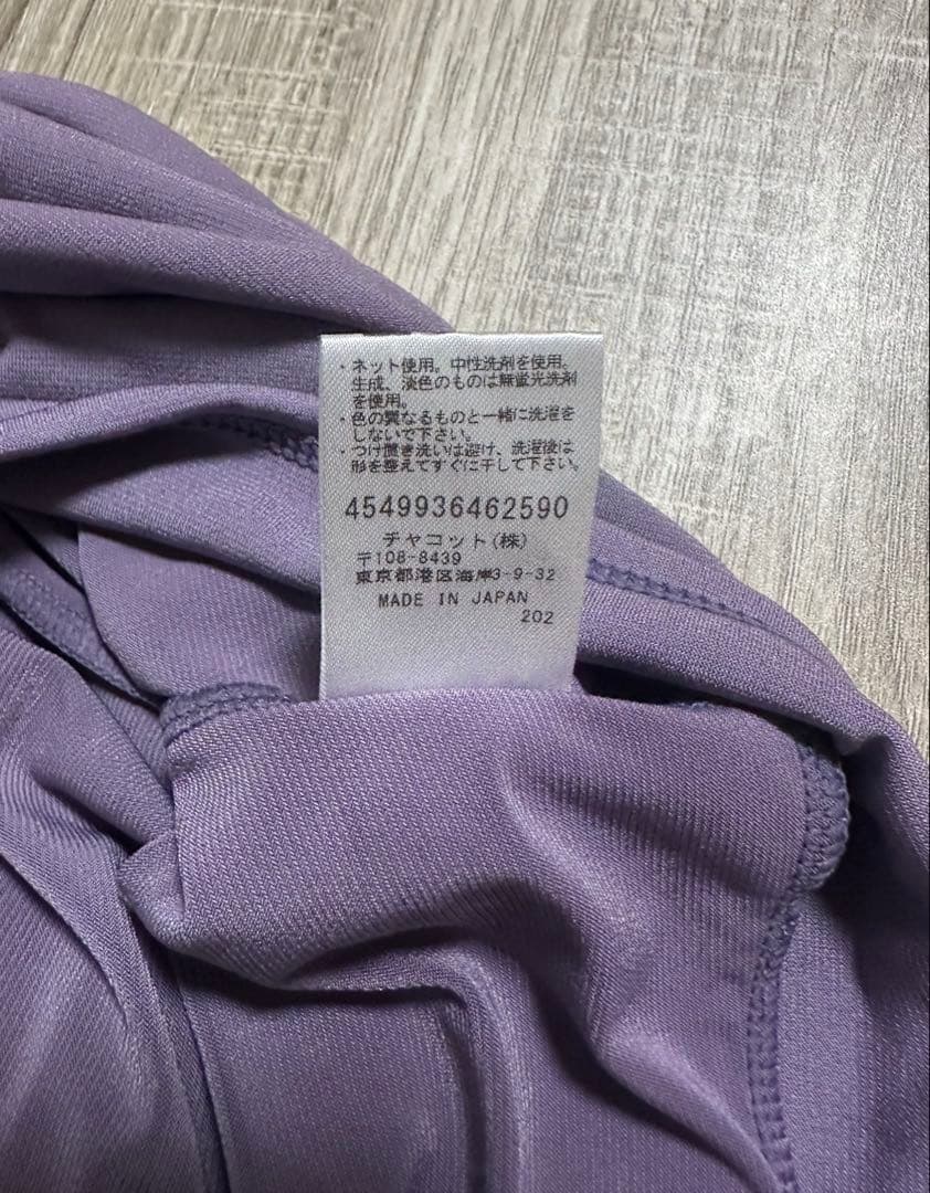 チャコット　ショートスパッツ付きスカート