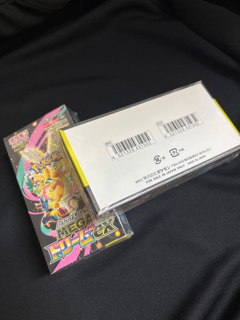 LEEページ　6箱