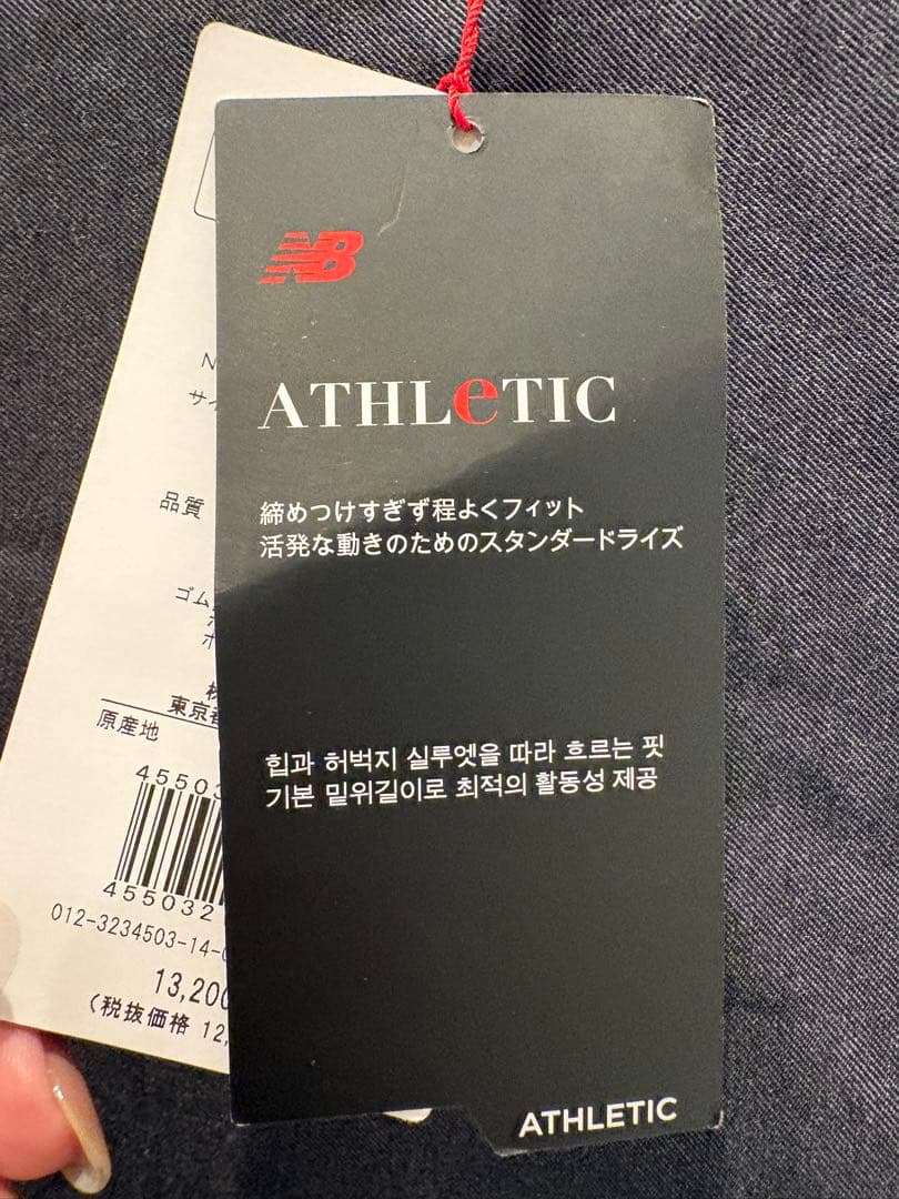 新品　new balance ゴルフ スカート　ダークグレー サイズ0