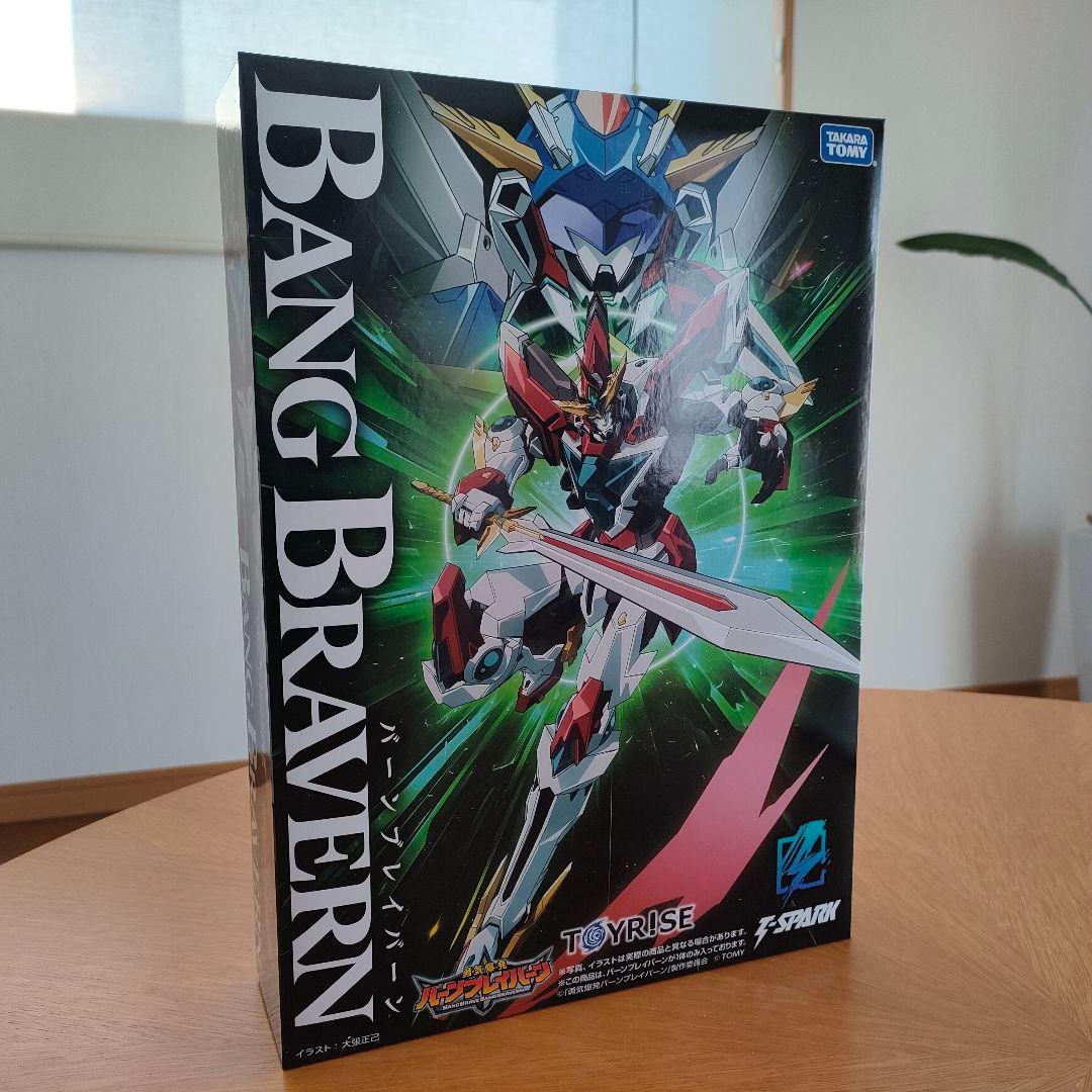 【美品】T-SPARK TOYRISE トイライズ バーンブレイバーン