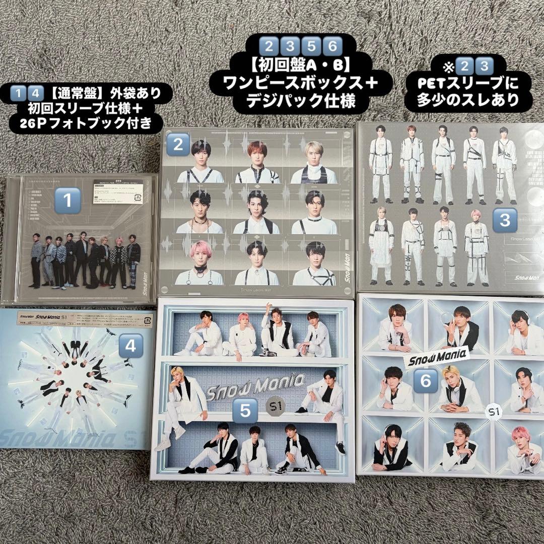 【 Man】CD・DVDまとめ売り48点