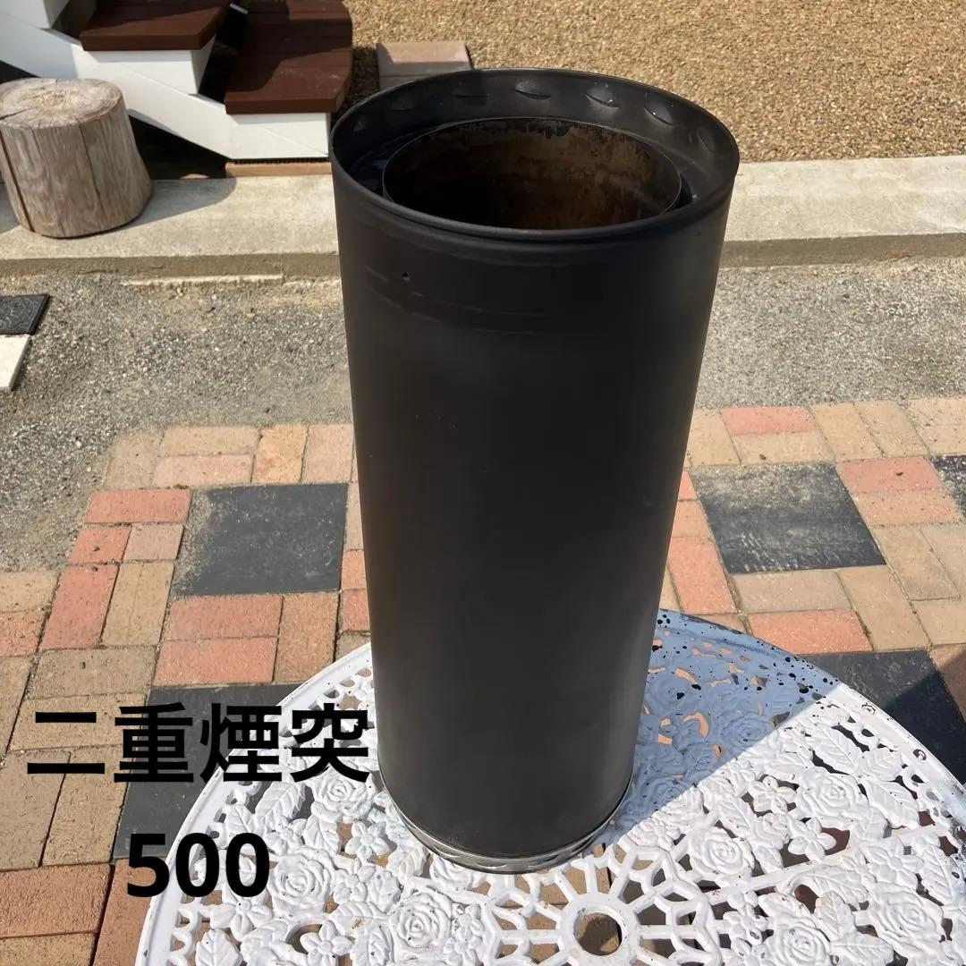 ストーブ　二重煙突500ジョイント突起16個.室内アダプタ-.ロッキングバンド