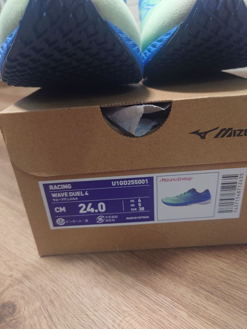 Mizuno WAVE DUEL 4 24.0 cmウェーブデュエル4