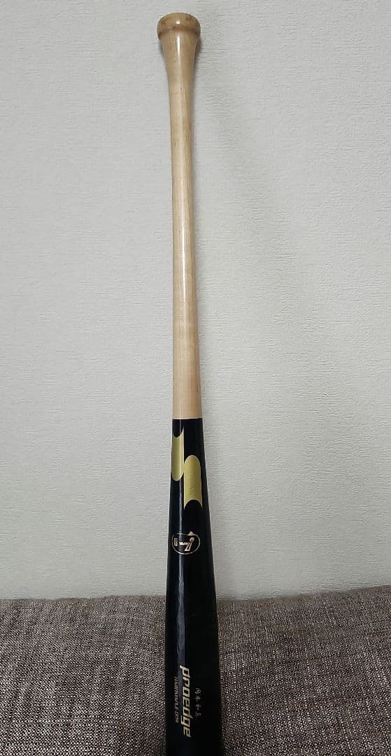 岡本和真 実使用 NPBバット