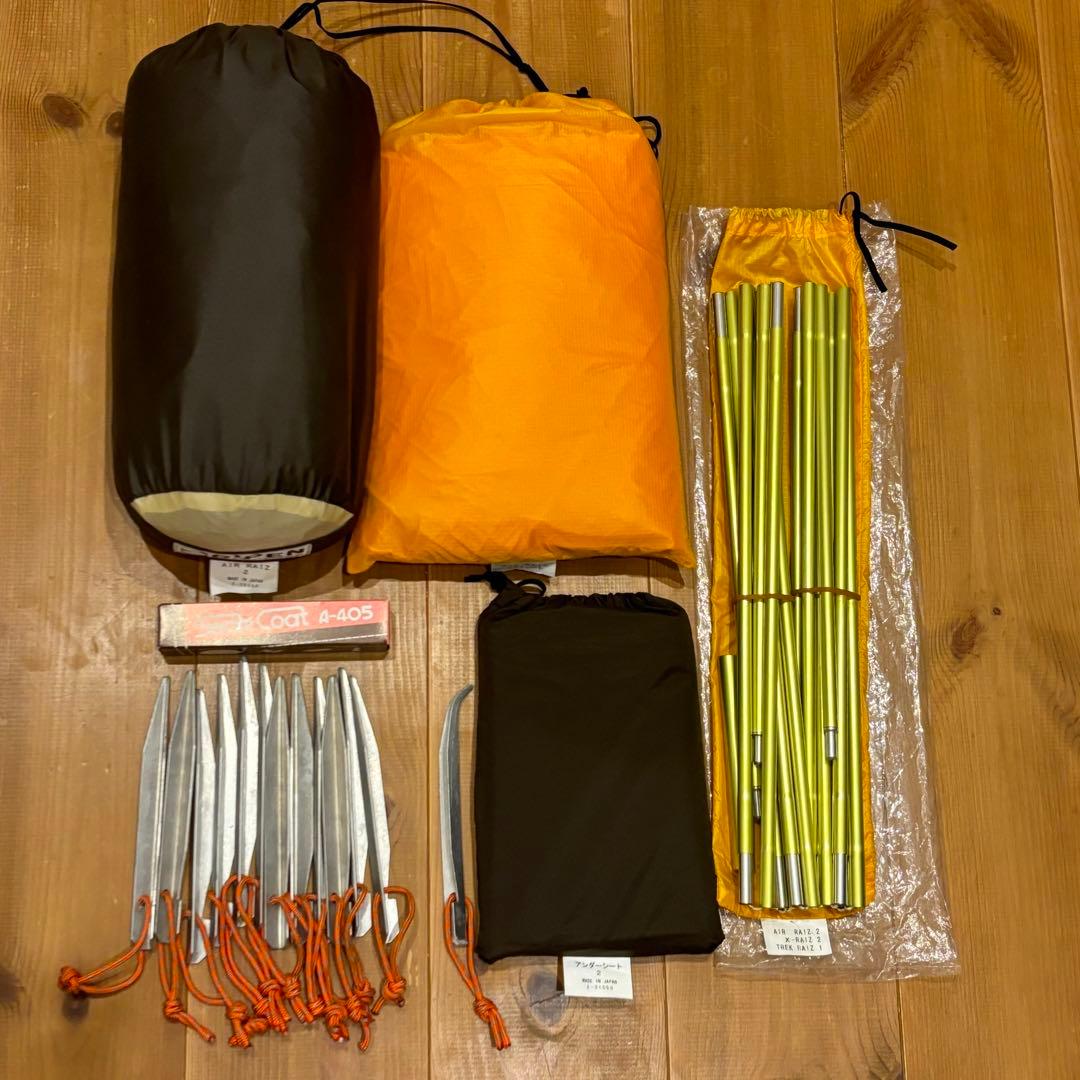 アライ　エアライズ2 登山　テント　軽量　アンダーシート付　3回使用のみ　美品