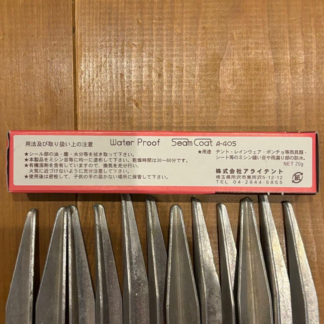 アライ　エアライズ2 登山　テント　軽量　アンダーシート付　3回使用のみ　美品