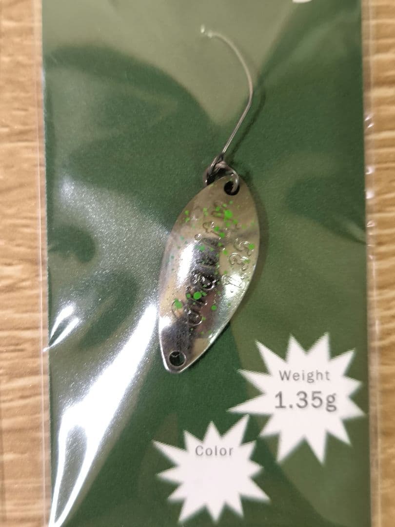 ディープパラドックス　グラビティ 1.65g 1.35g 吉や 8個セット
