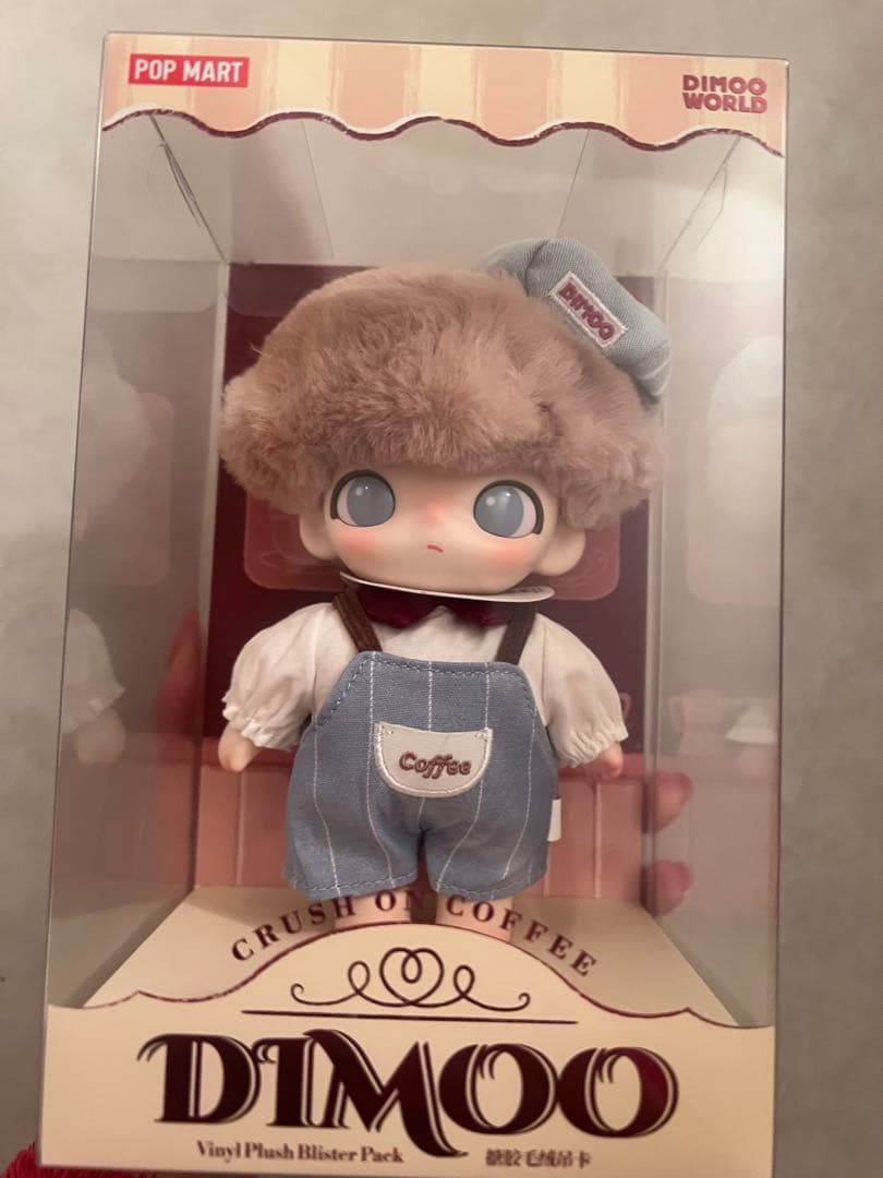 DIMOO Crush on Coffee ぬいぐるみペンダント