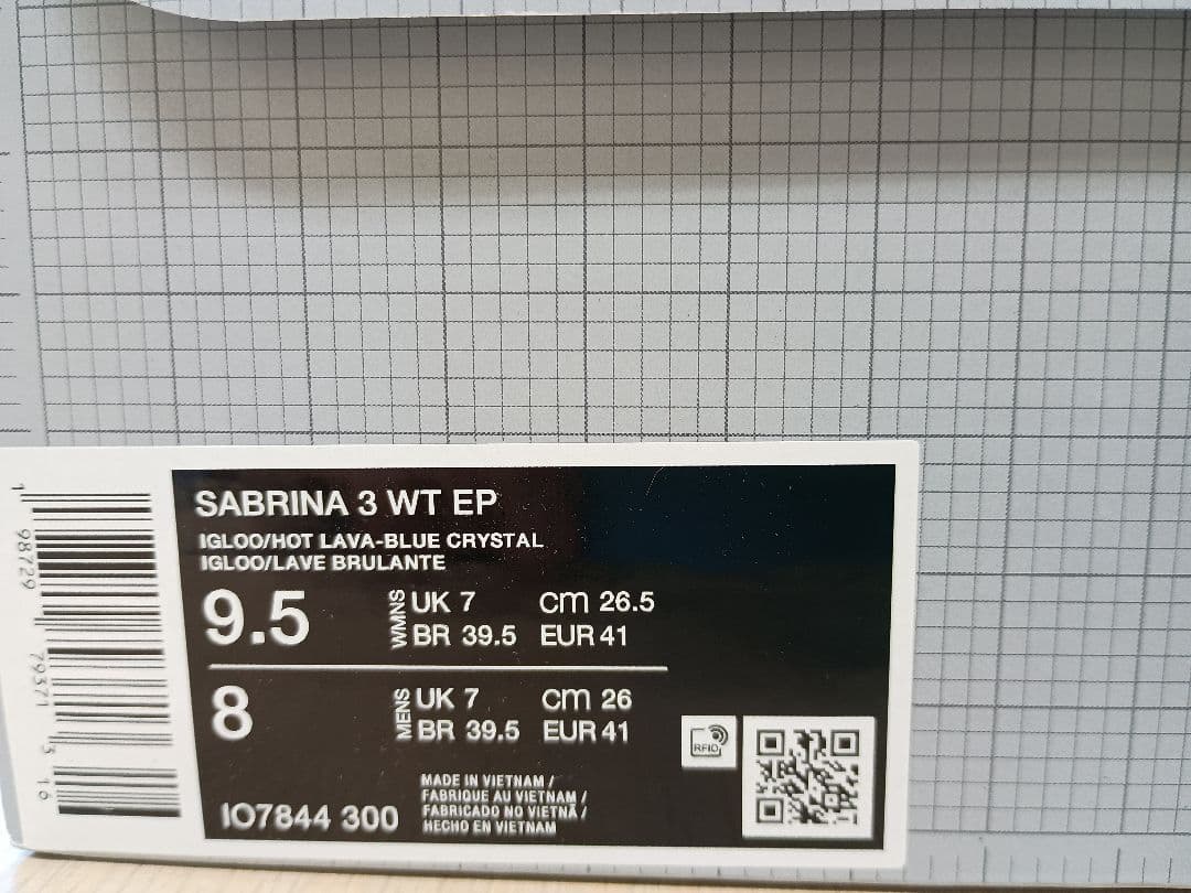NIKE WHAT THE SABRINA 3　26.5 サブリナ