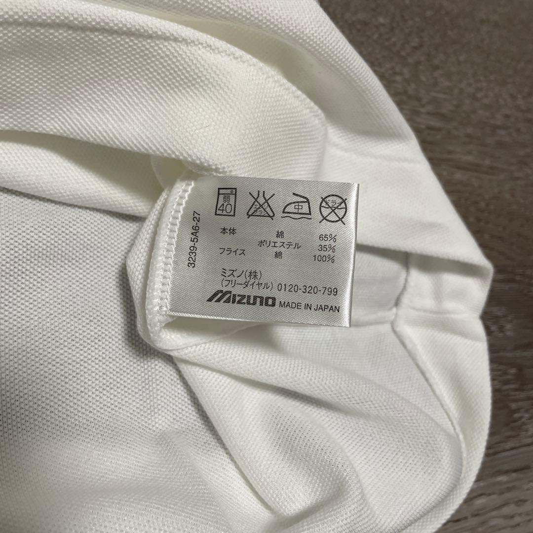 デッドストック MIZUNO Jリーグ JOMOオールスターサッカー ポロシャツ
