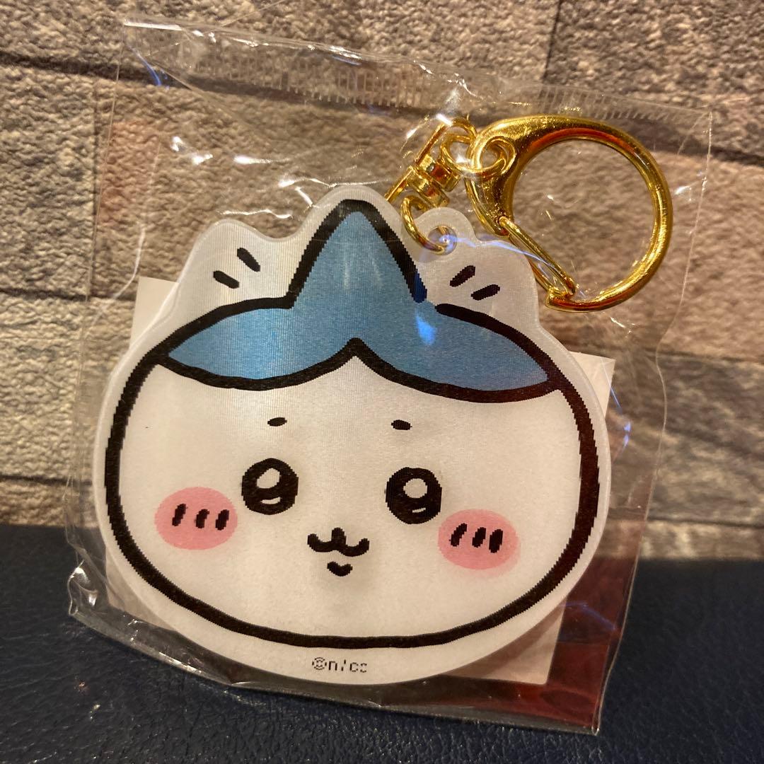 ちいかわ お出かけ楽しみ！な レンチキュラーアクリルキーホルダー　全3種