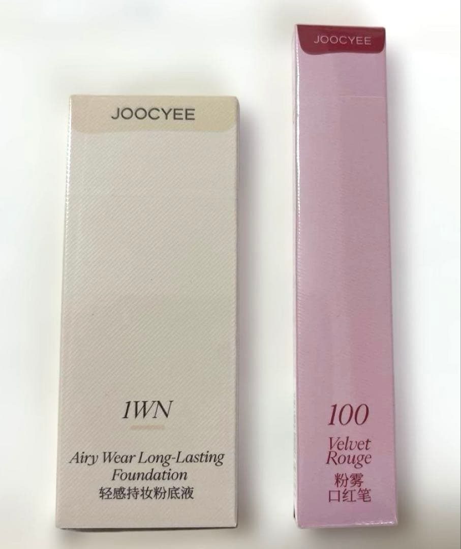 【新品未使用】ヒスン Joocyee コラボ BOXセット