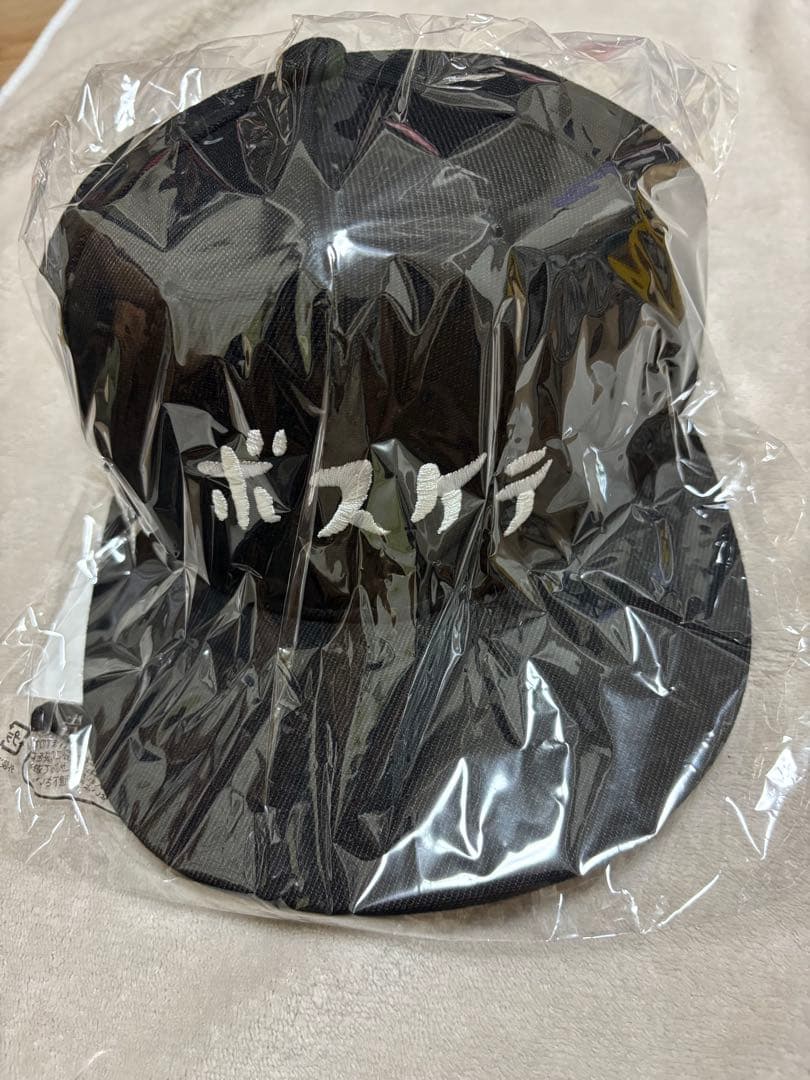 ボスケテキャップ 祭りだワッショイ！うすた京介ワールド展