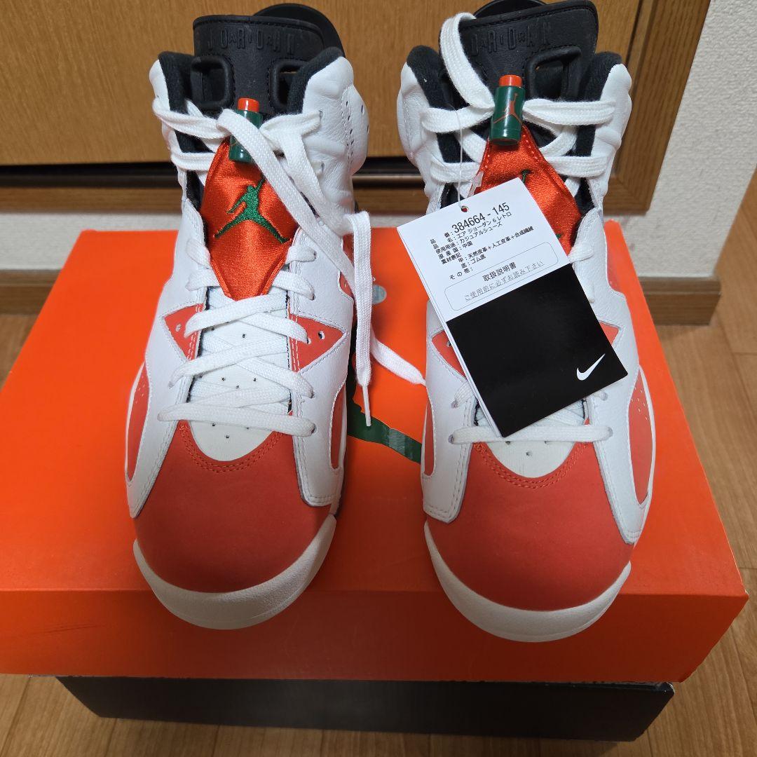 NIKEAIRJORDAN6　ORANG