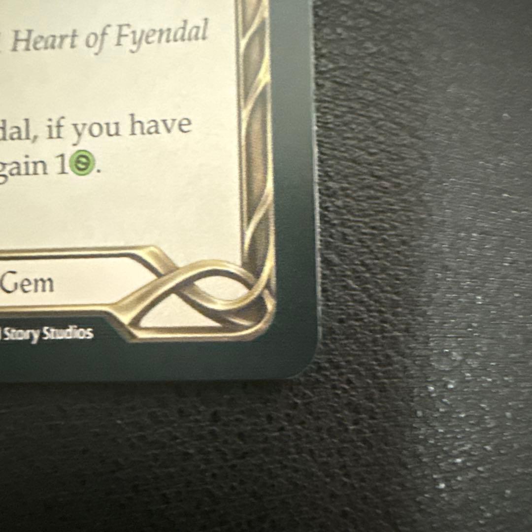 【Fab】Heart of Fyendal RF