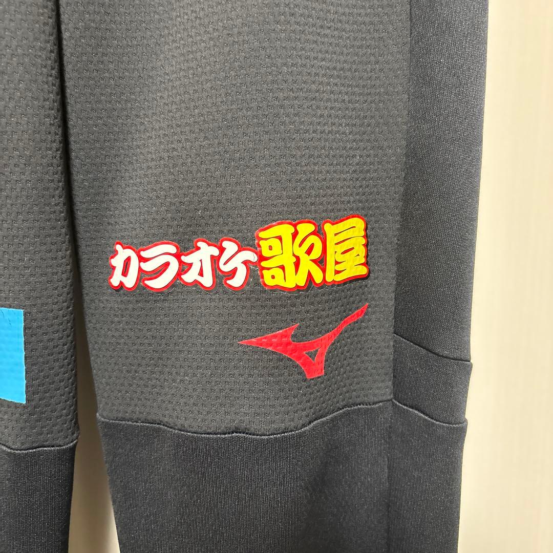 コンサドーレ札幌　支給品ジャージ下