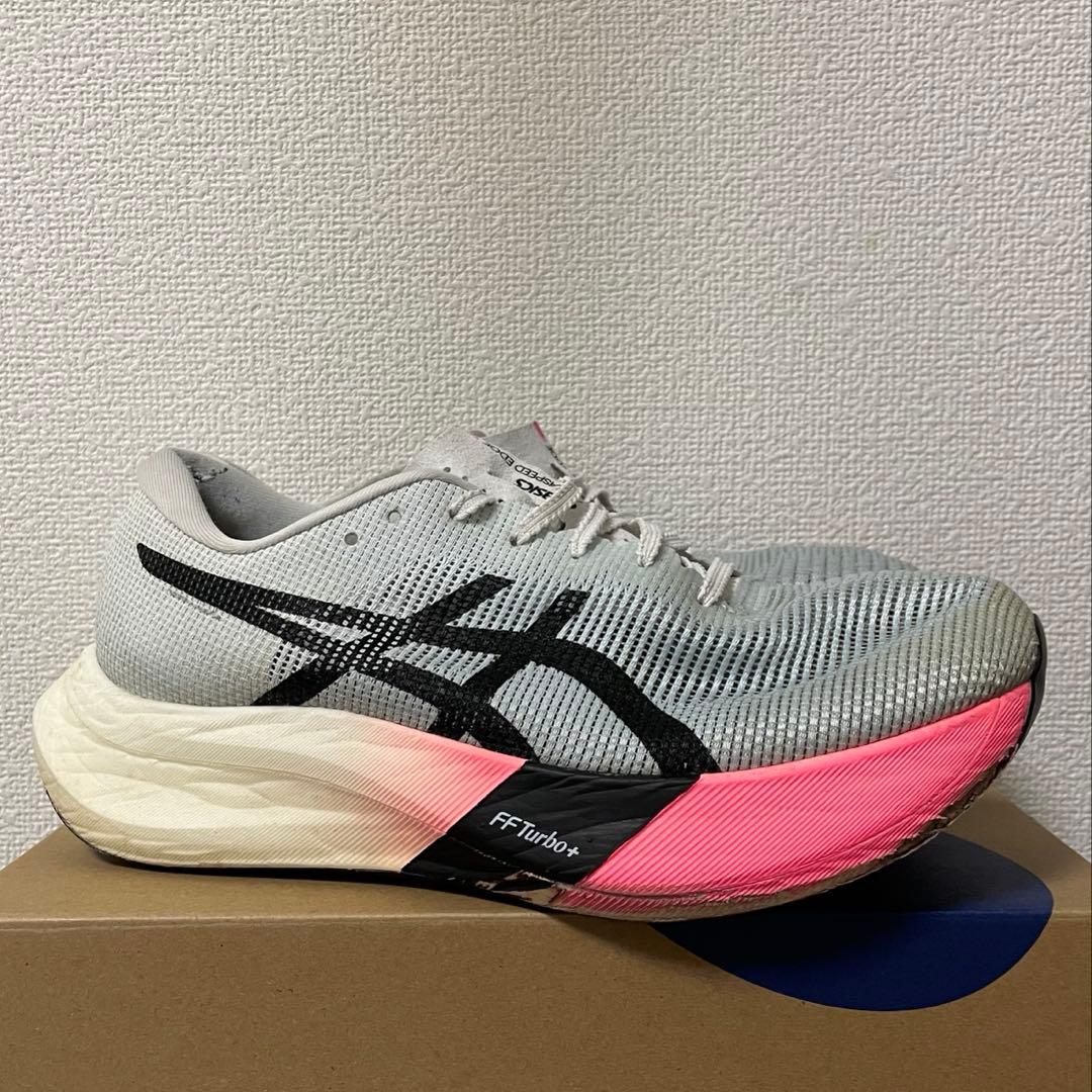 メタスピードエッジパリ 25cm アシックス