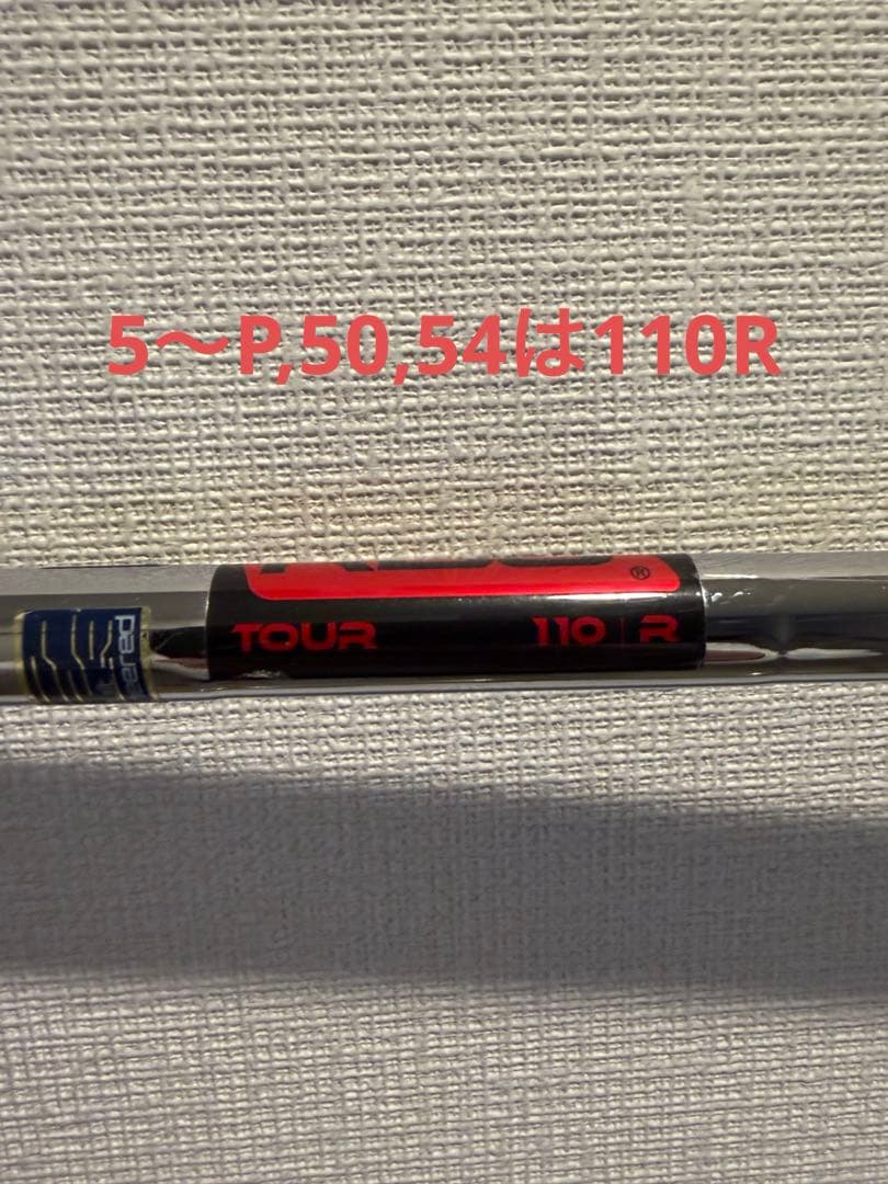 PING BLUE PRINT S アイアン6本　S159ウェッジ3本セット