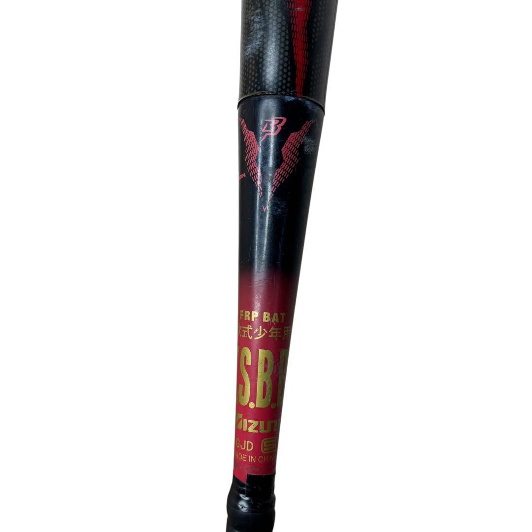 【美品】BEYOND MAX MEGAKING軟式用バット　ビヨンドマックス
