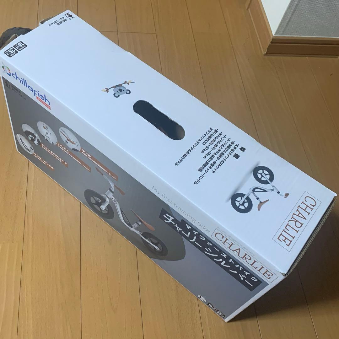 キックバイク【新品】