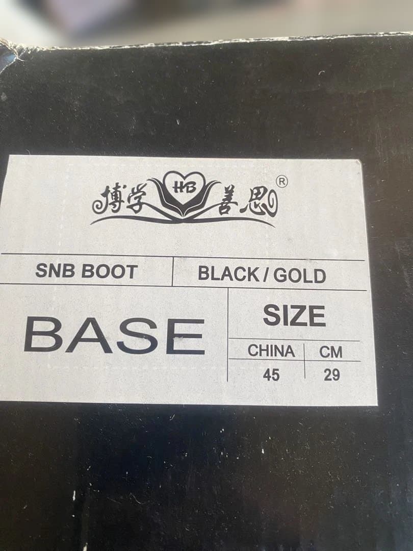 TR TR Boots 5 ブラック/レッド