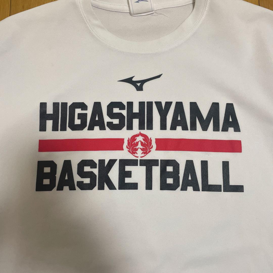 早く買わないと購入されてしまいます‼️東山バスケットボール部練習用ロンT