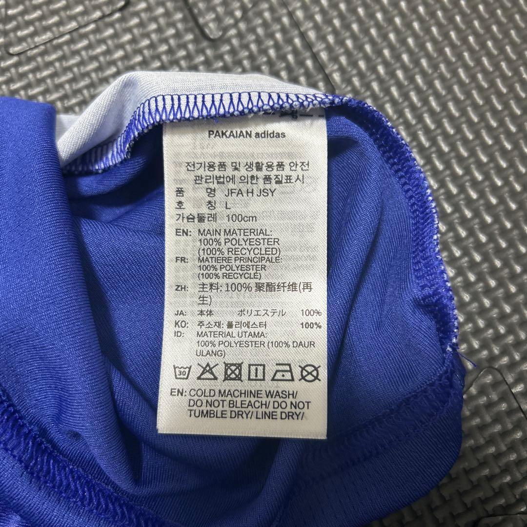 KAZU 11 サッカー日本代表 2026 ホーム レプリカ ユニフォーム