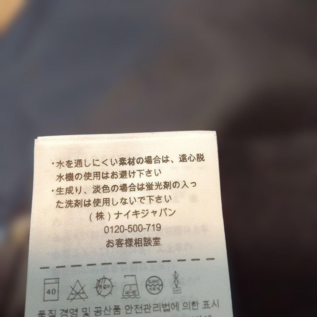 美品NIKEブラック地（ブラック×グレー） ジャージ上下セット サイズＳ