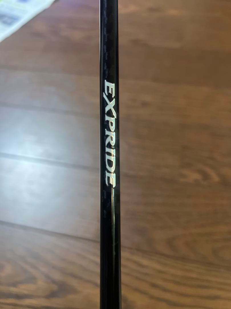 ロッド SHIMANO EXPRIDE 265UL