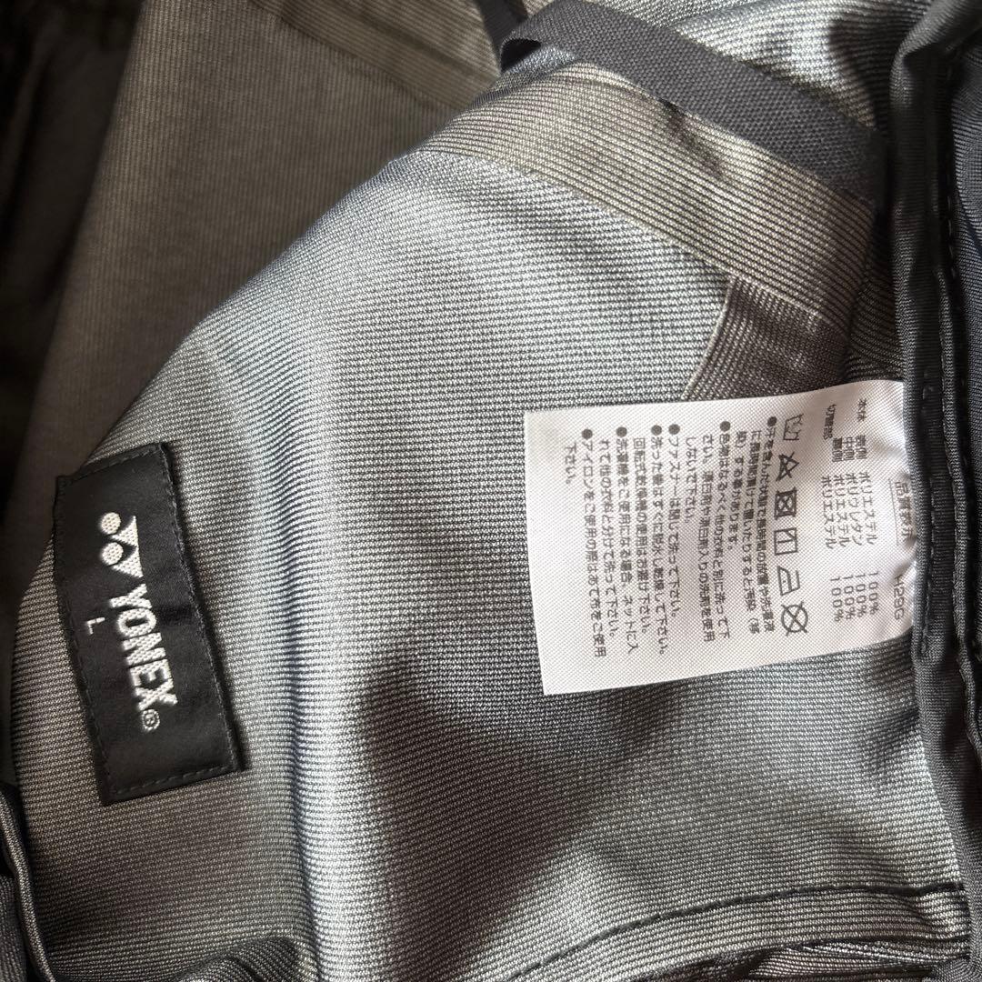 ふるとり ヨネックス　YONEX スノーウェア 男性用 オリーブグリーン