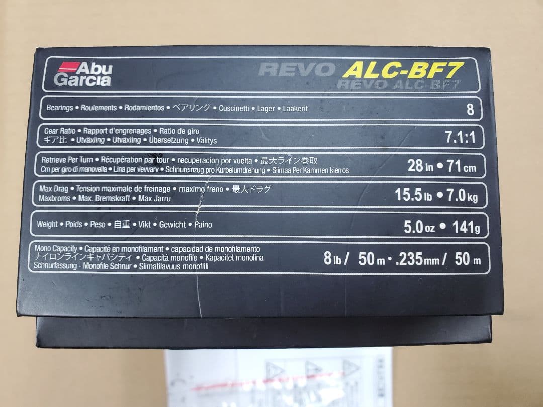 アブガルシア　REVO ALC-BF7 abu