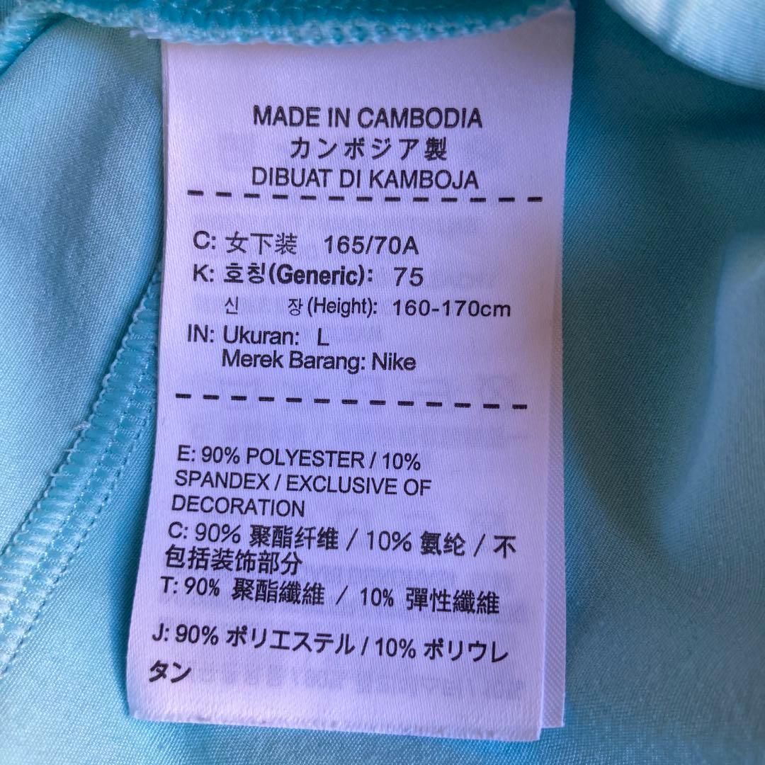 NIKEGOLF テニスウェアセットアップL